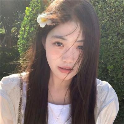 破鞋