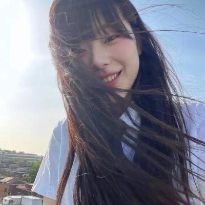 外来妹